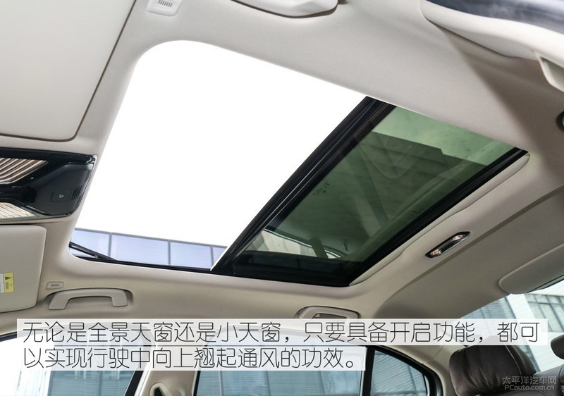 怎么可以清除车内空气污染,清洗汽车车内空气最有效的方法