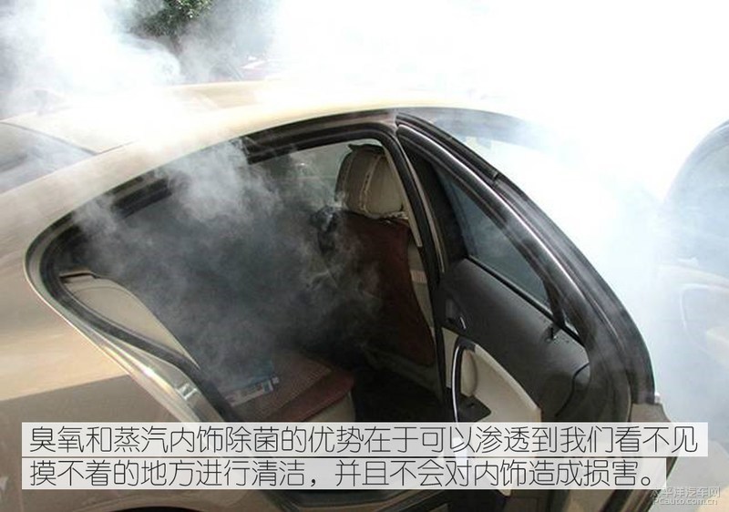 怎么可以清除车内空气污染,清洗汽车车内空气最有效的方法
