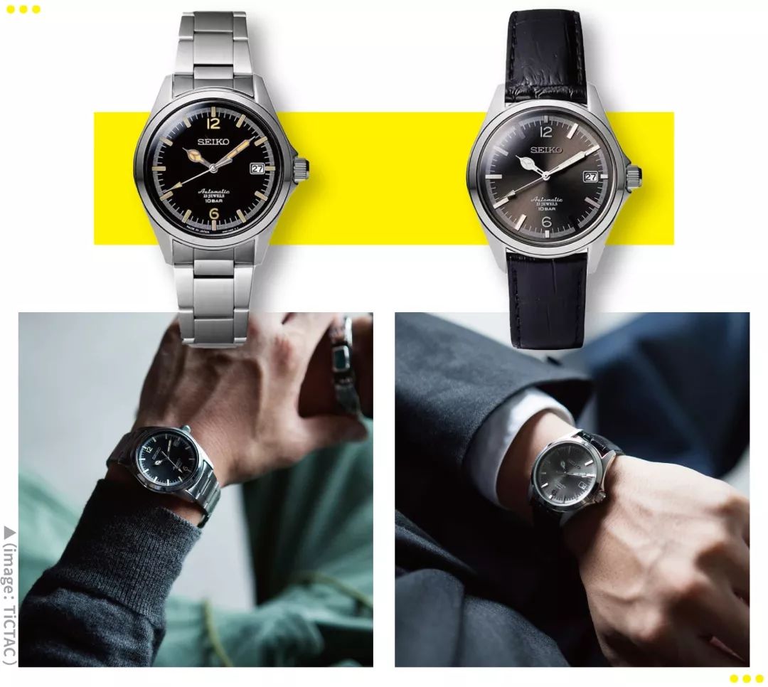 精工最经典的一款表,精工哪款表最有逼格