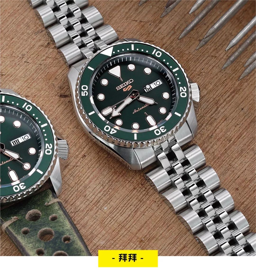 精工最经典的一款表,精工哪款表最有逼格