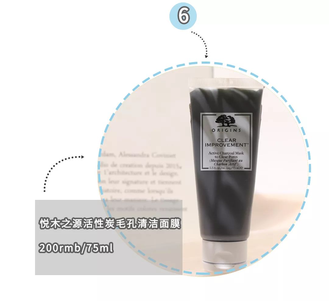 洗劫了编辑部后才发现，她们的面膜都这么好用