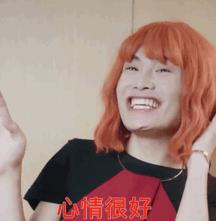 童年回忆杀！82岁的老成都第一代网红糕点铺重新开店啦！杜甫饼、芙蓉酥...快来