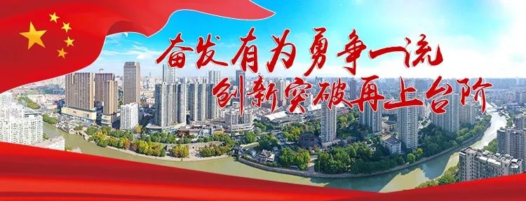 江苏城市形象宣传语,城市形象宣传语征集