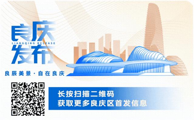 五一南宁免门票景区,五一南宁旅游景点免门票推荐