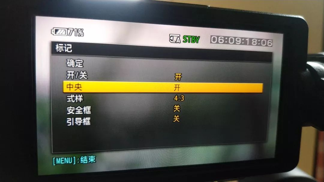 竖屏变横屏视频教程,横屏变竖屏全屏观看怎么制作