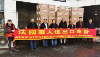 中国领事馆门前可疑包裹,领事馆发现可疑箱子