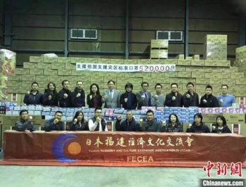 中国领事馆门前可疑包裹,领事馆发现可疑箱子