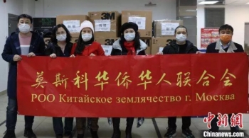 中国领事馆门前可疑包裹,领事馆发现可疑箱子