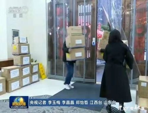 疫情防控九江在行动,九江最近疫情防控措施最新