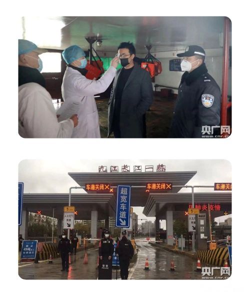 疫情防控九江在行动,九江最近疫情防控措施最新