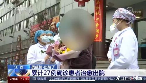 疫情防控九江在行动,九江最近疫情防控措施最新