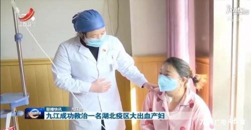 疫情防控九江在行动,九江最近疫情防控措施最新