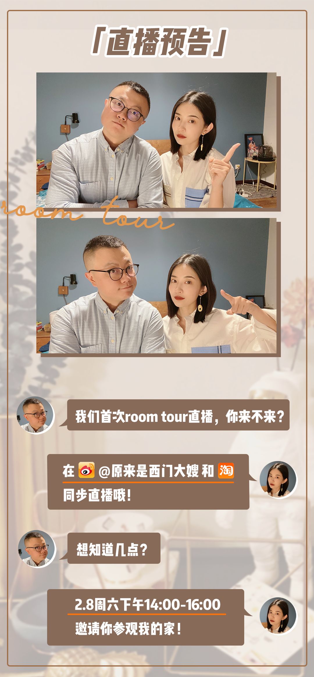 消毒液用多了危害,消毒液放错格子怎么办