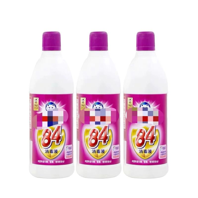 消毒液用多了危害,消毒液放错格子怎么办