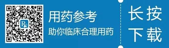板蓝根能预防新型冠状病毒肺炎吗,治疗新型冠状病毒肺炎的最新药