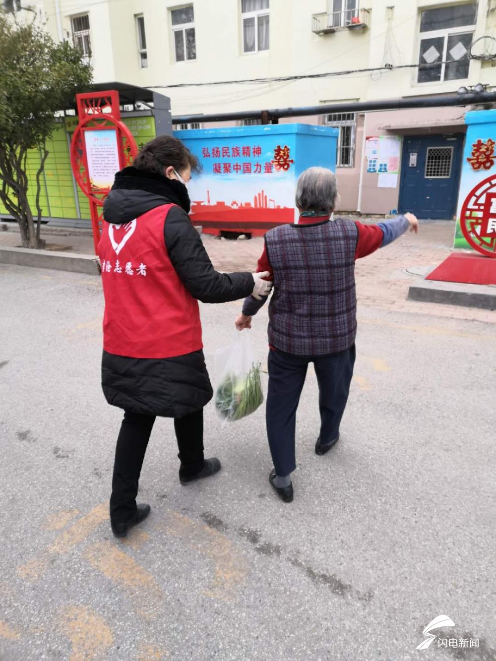 蔬菜代购免费送,蔬菜送货上门同城可以吗