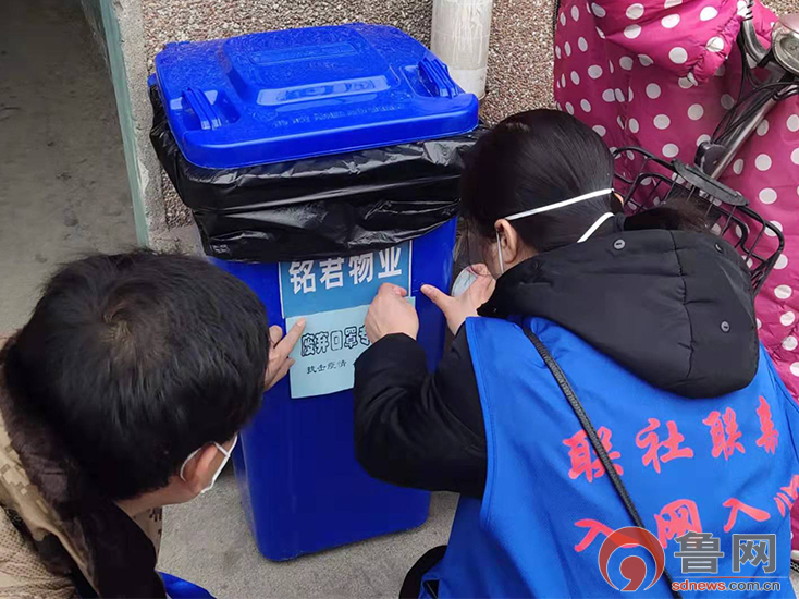 滨州抗击疫情街道,山东滨州战疫一线