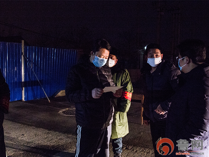 滨州抗击疫情街道,山东滨州战疫一线