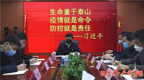 疫情防控为人民筑起铜墙铁壁,筑牢社区疫情防控铜墙铁壁