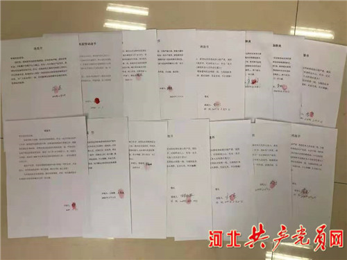 疫情防控为人民筑起铜墙铁壁,筑牢社区疫情防控铜墙铁壁