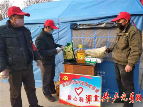 疫情防控为人民筑起铜墙铁壁,筑牢社区疫情防控铜墙铁壁