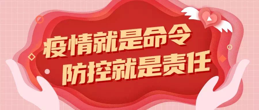 福建龙岩口罩哪里预约,网上买口罩怎么预约
