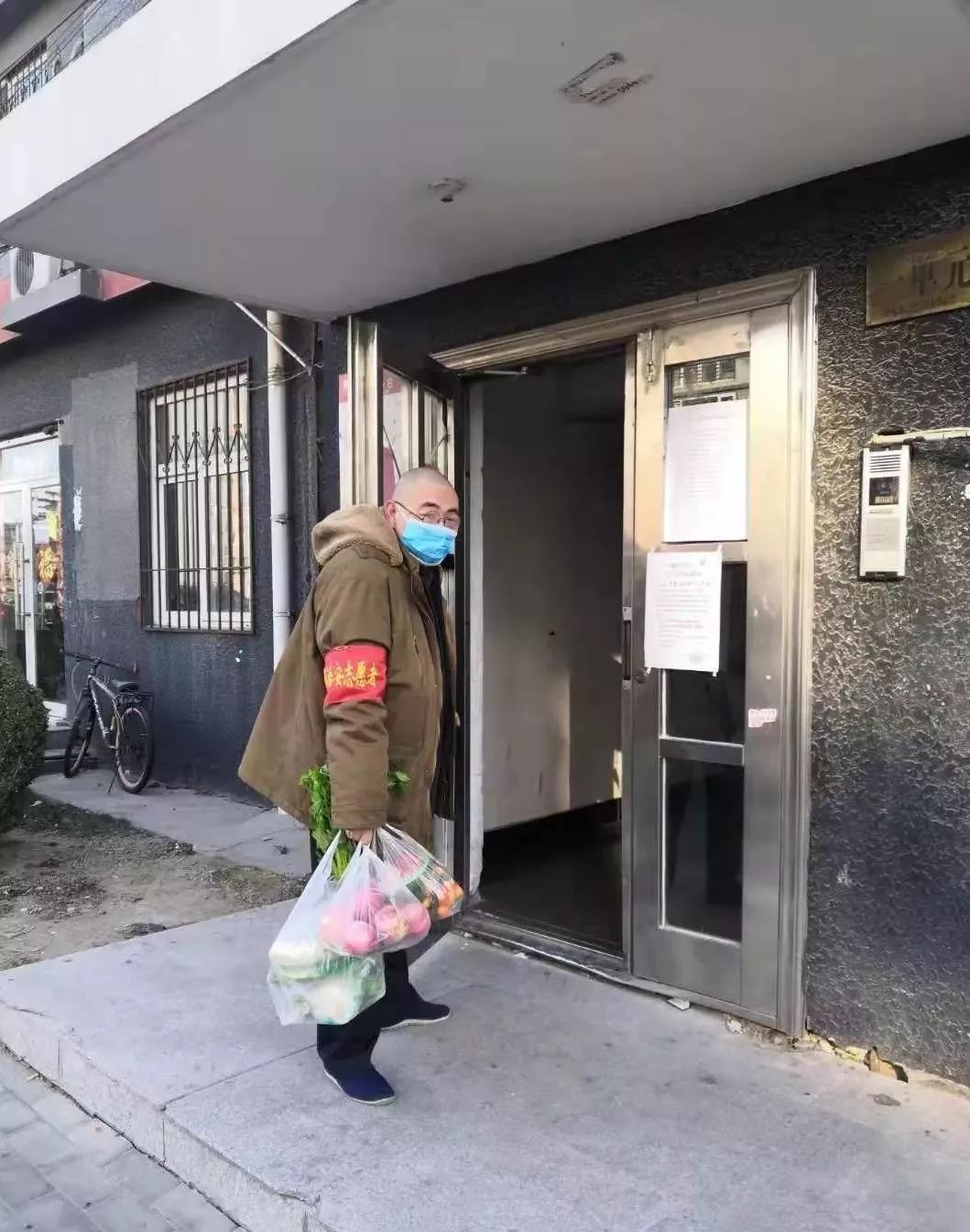 “跑腿”带货，在昌平，有一种爱叫我们帮你送菜！