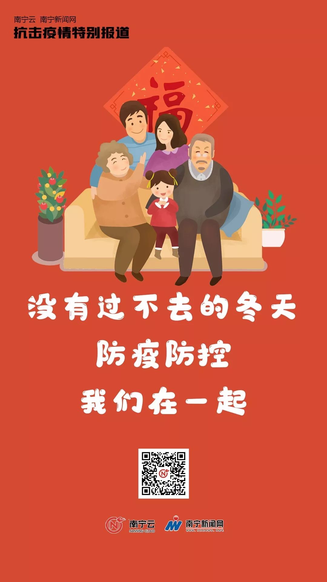 第一次坐飞机怎样去机场选座,最近坐火车飞机要注意什么