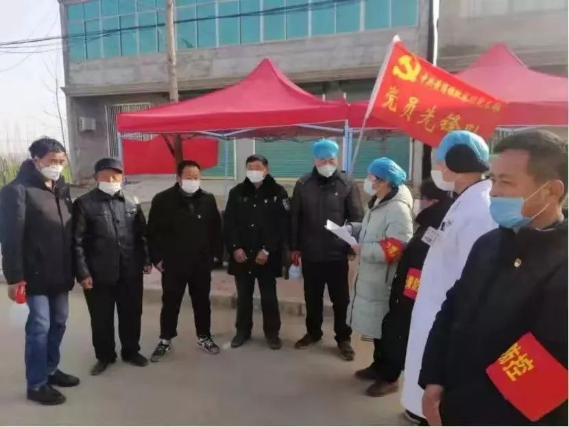 坚守乡村疫情防控一线,共同抗击疫情守好乡村最后一站
