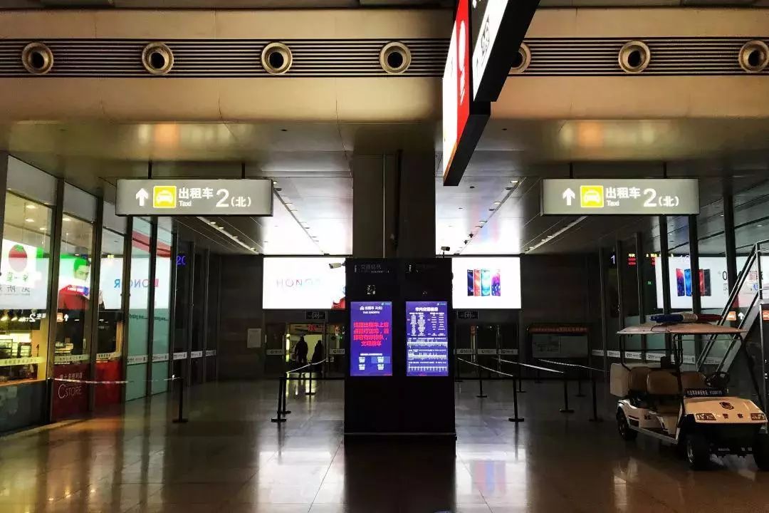 【攻略】深夜乘高铁、飞机到虹桥枢纽怎么办？4种方式让你快速回家