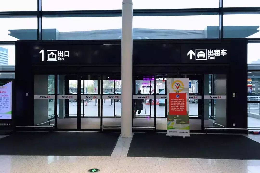 【攻略】深夜乘高铁、飞机到虹桥枢纽怎么办？4种方式让你快速回家