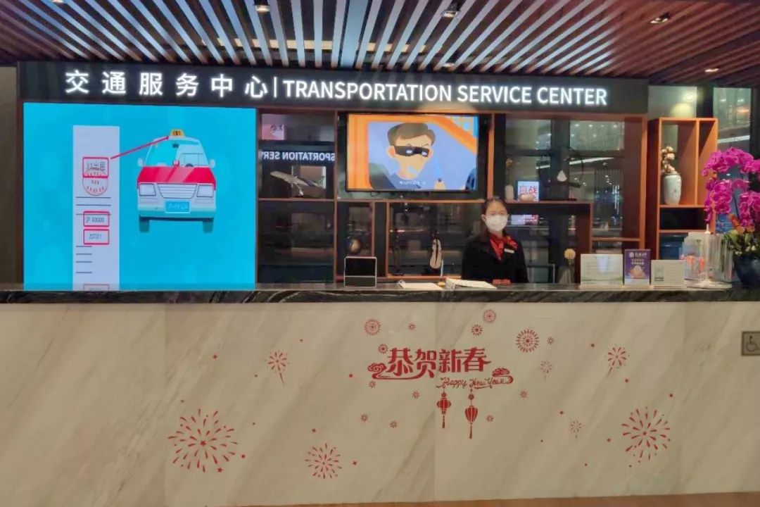 【攻略】深夜乘高铁、飞机到虹桥枢纽怎么办？4种方式让你快速回家