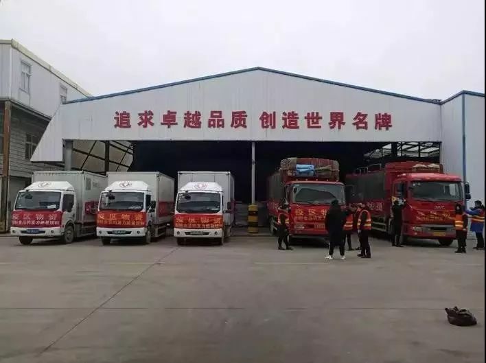 湖北盼盼食品有限公司,盼盼向湖北捐赠2000多万食品