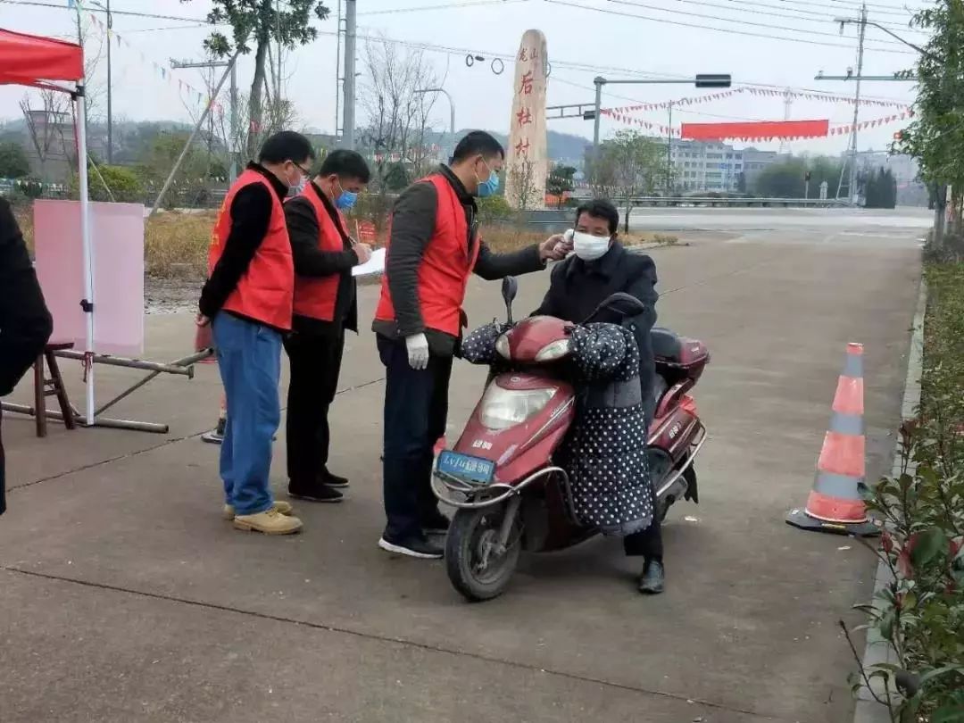 【战疫】众志成城，奋战“疫”线，织密织细防控网