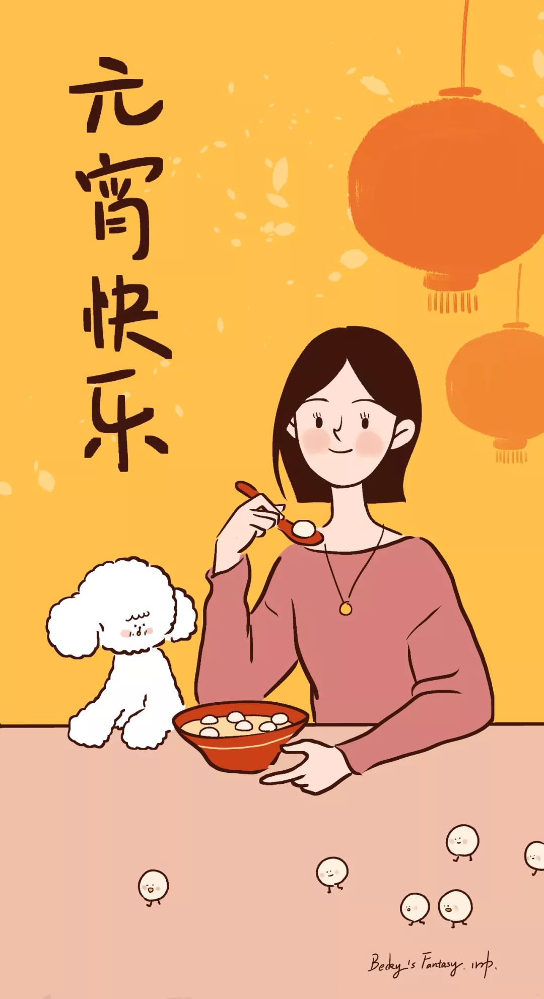 在家完成的趣味运动,在家就能做的简单的运动方式