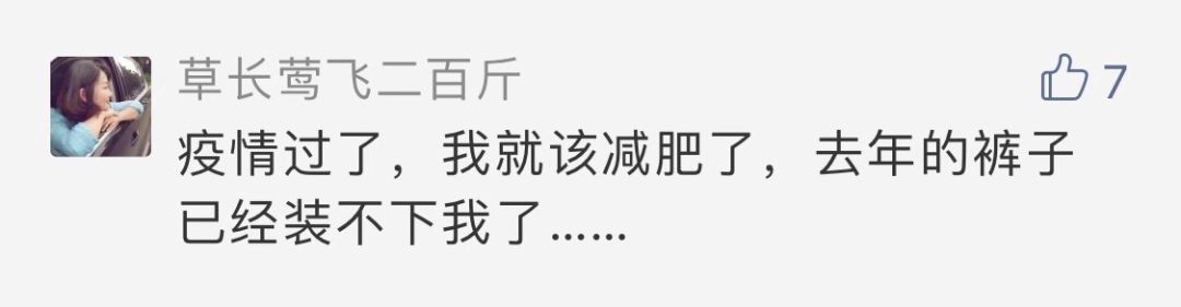 在家完成的趣味运动,在家就能做的简单的运动方式