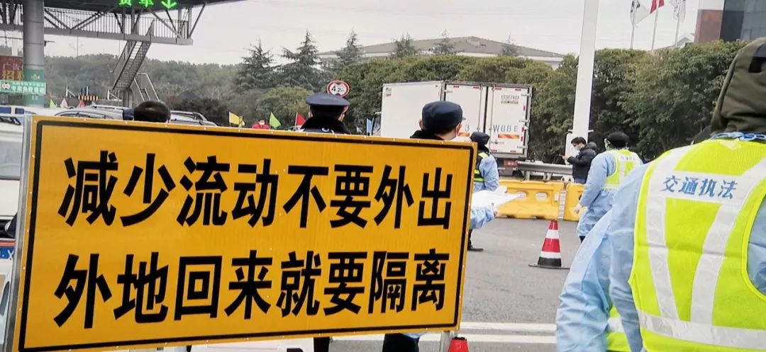 常州高速管控最新情况,高速管控解除规定