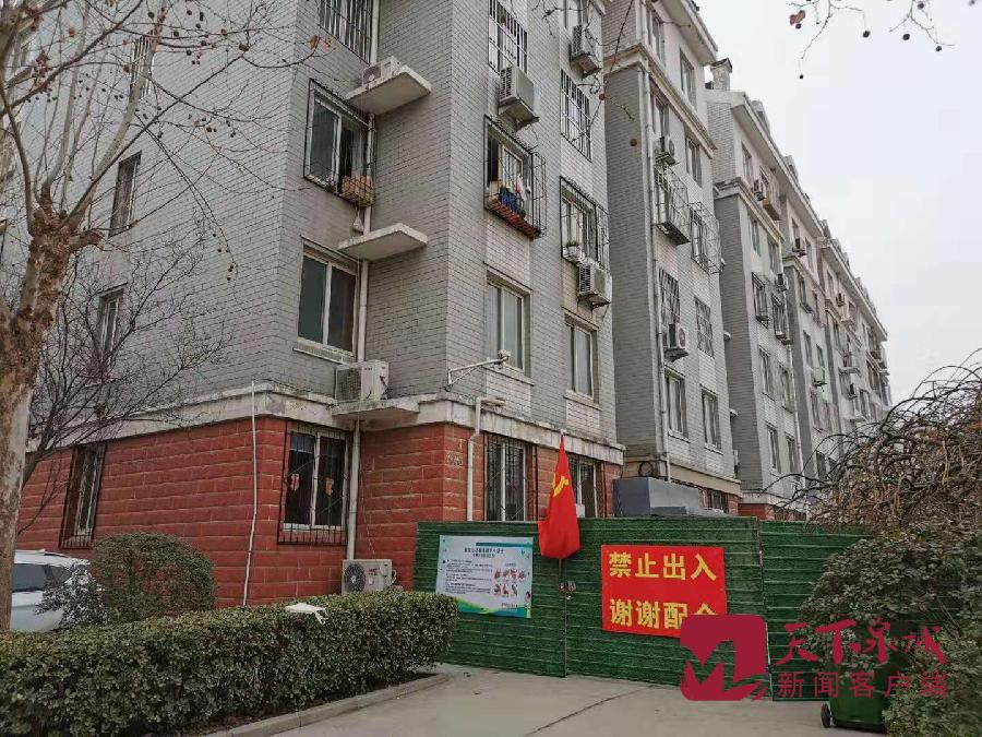 新冠患者出院邻居迎接,新冠肺炎出院小区邻居