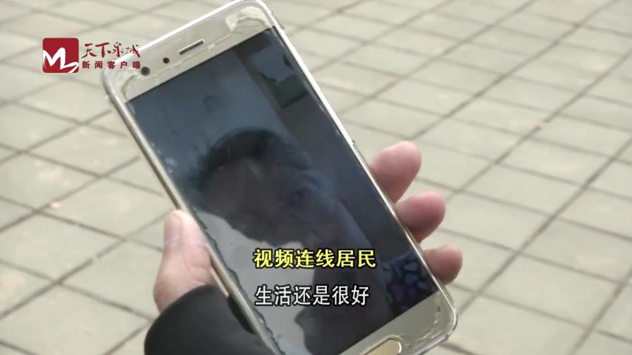 新冠患者出院邻居迎接,新冠肺炎出院小区邻居