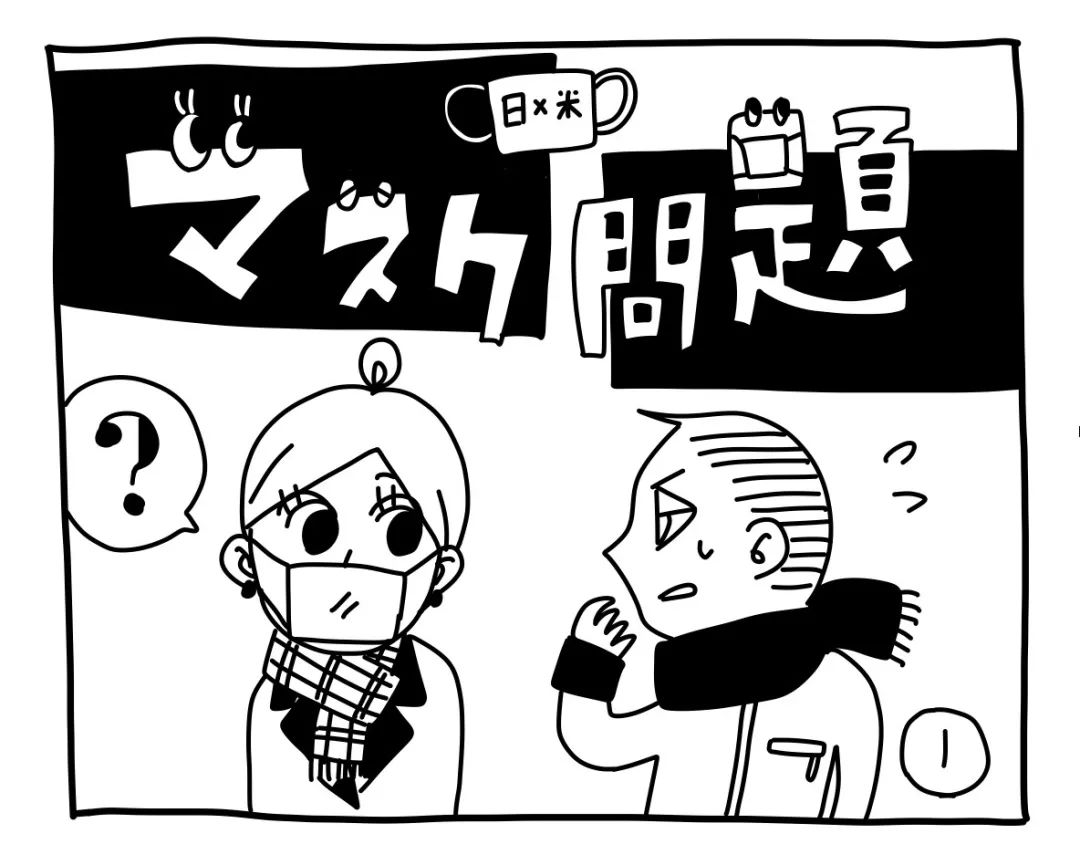 日本必买的十种口罩,买日本口罩