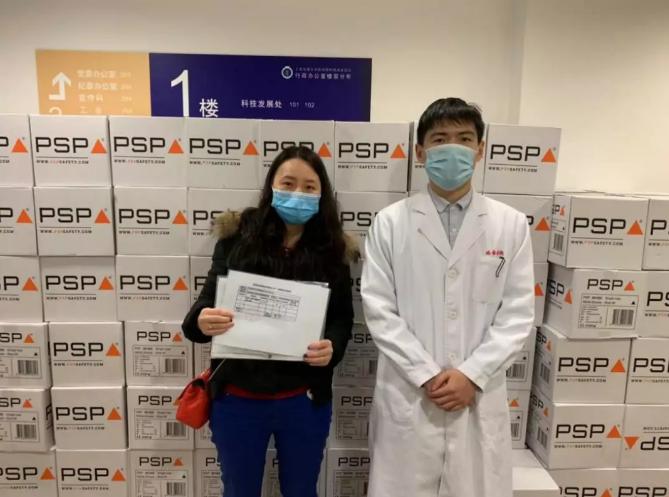 鍏ㄧ悆閲囪喘涓浗鍖荤枟鐗╄祫,360鍖荤枟鐗╄祫