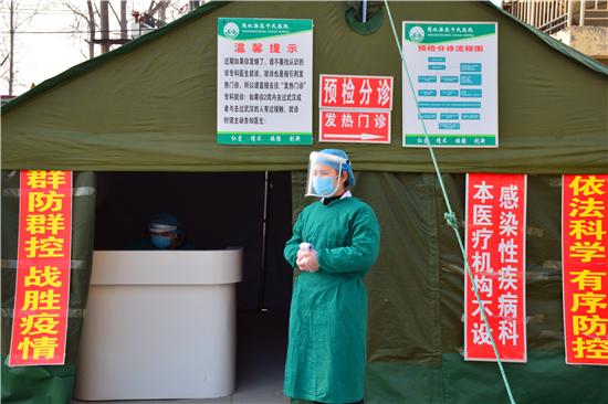 商水县中医院众志成城战疫情,周口商水豫东平民医院最新消息