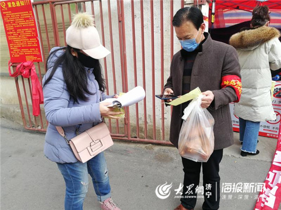 战疫情保春耕山东各地在行动,防控疫情山东在行动