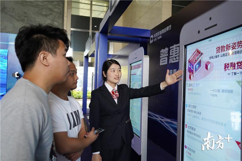 东莞企业助企政策,东莞出台助企撑企15条