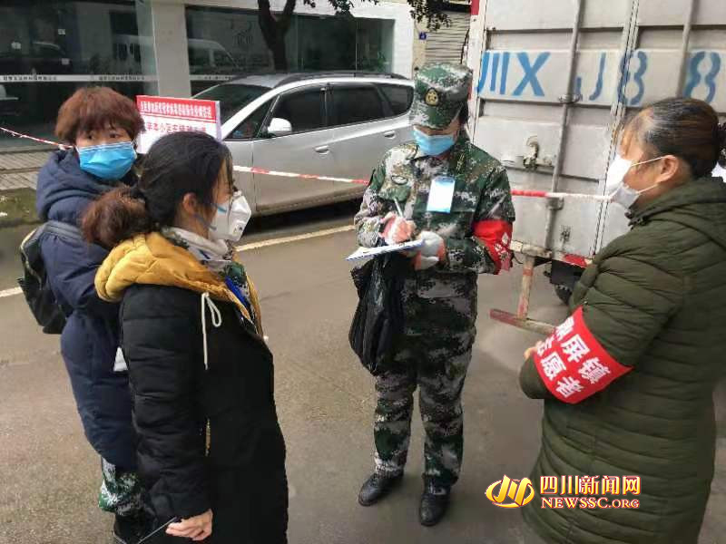 抗击疫情女子兵,抗击疫情一线的女战士