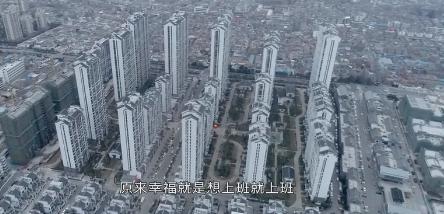 航拍滨海新区,航拍滨海最新消息