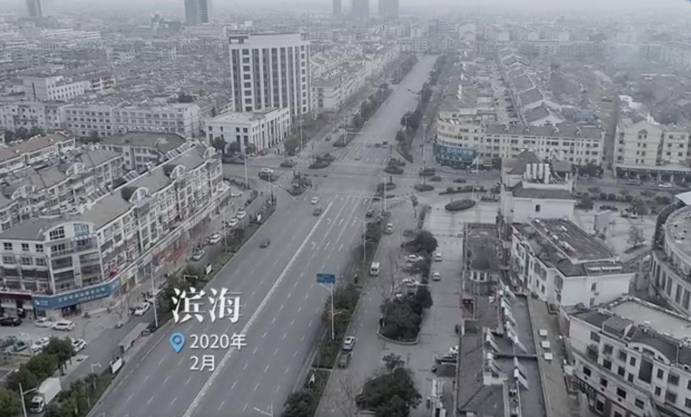 航拍滨海新区,航拍滨海最新消息