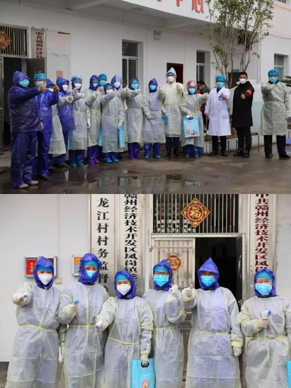 「众志成城抗击疫情」赣州经开区：致敬防疫一线坚守的你们