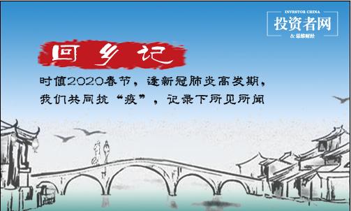 粤西小城*江阳**市的抗疫生活没有一个春天不会到来