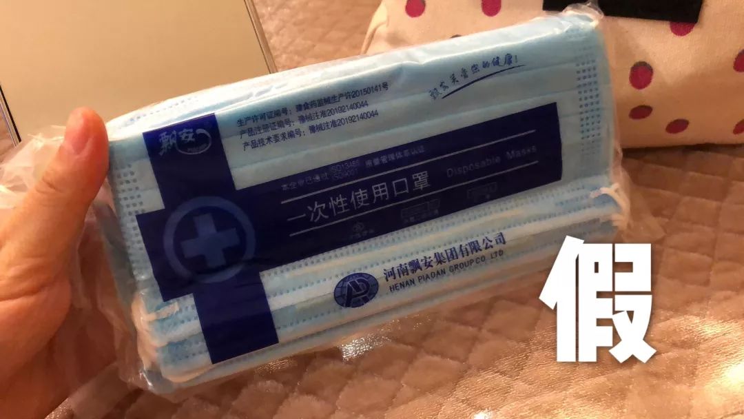 现在还是买不到口罩,你们还在为买不到口罩心急吗